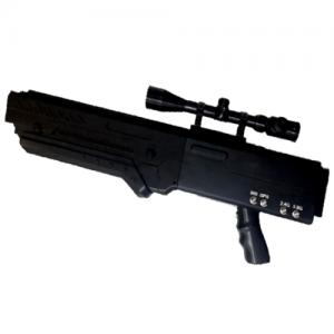 anti drone gun